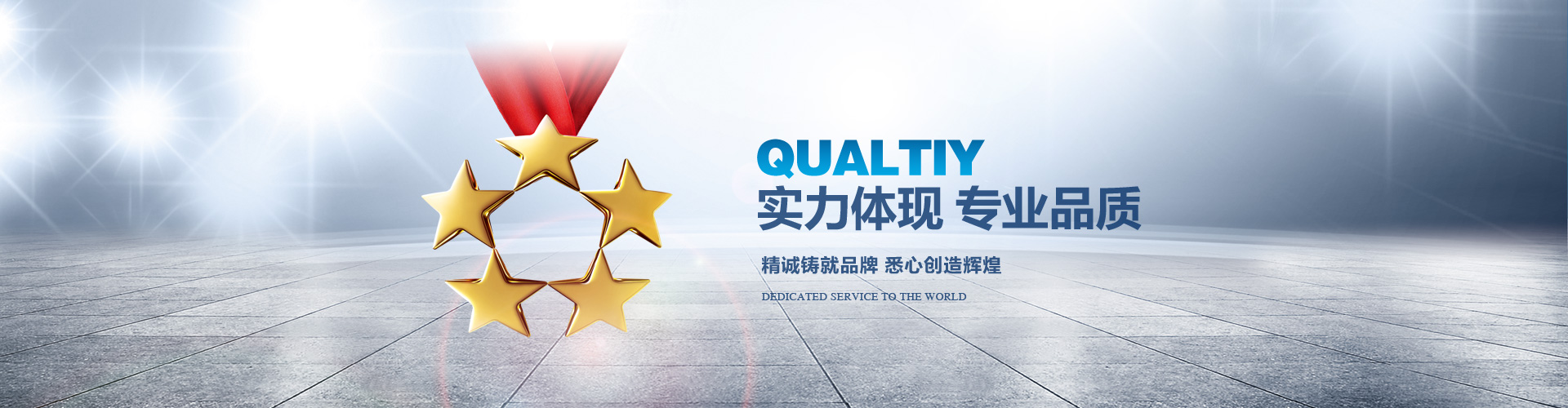 山西永鑫生鍛件廠